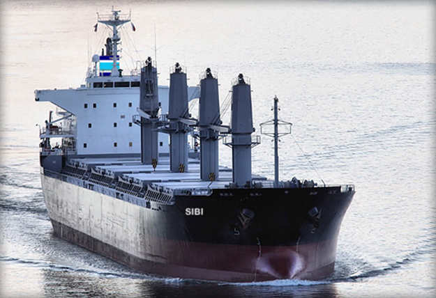 Pakistan National Shipping Corporation > News and Events > Sibi